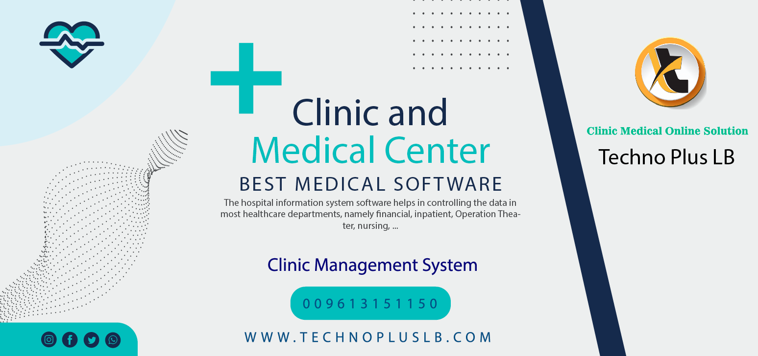 Clinic Solution