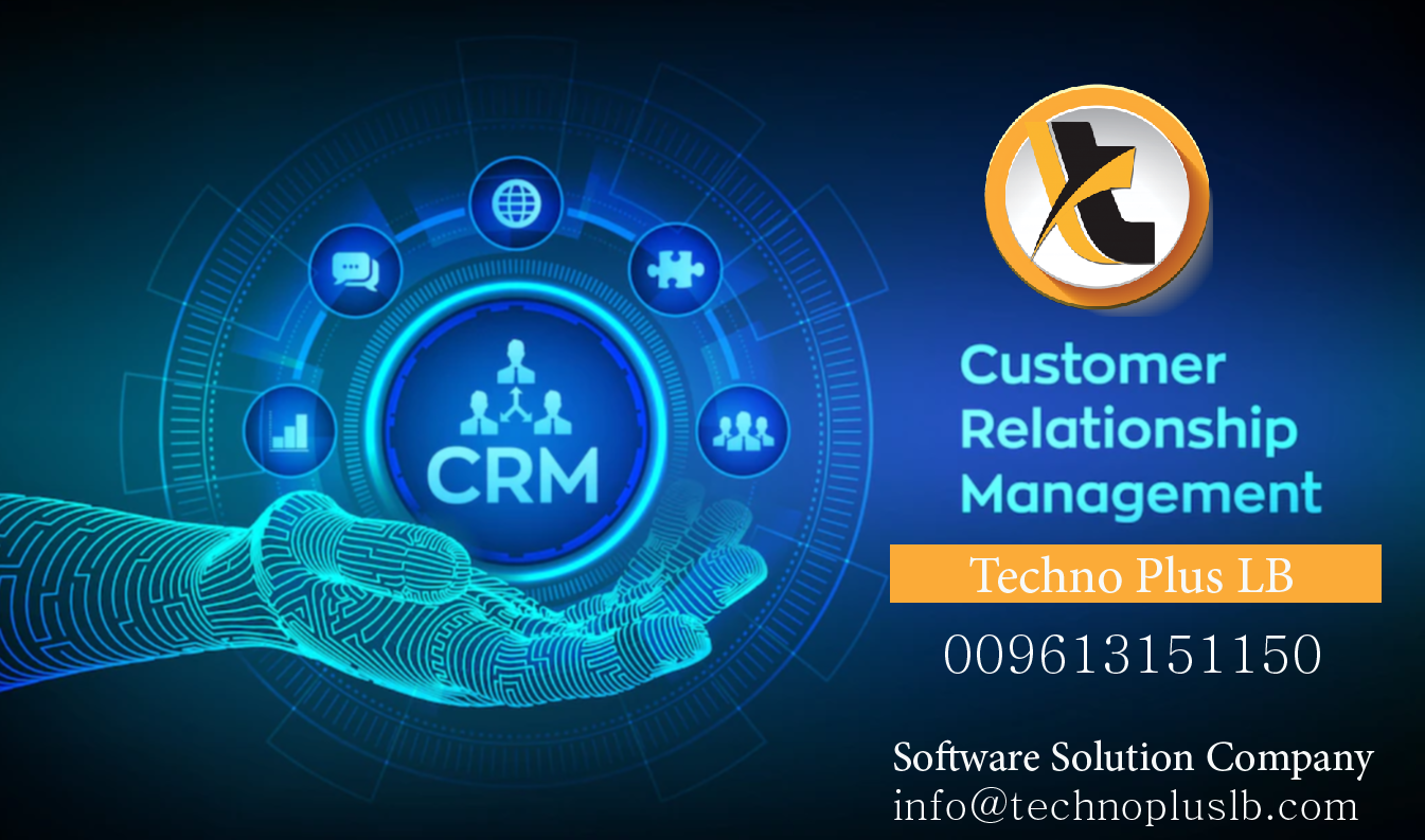 P O S   HR   ACCOUNTING   PRODUCTION